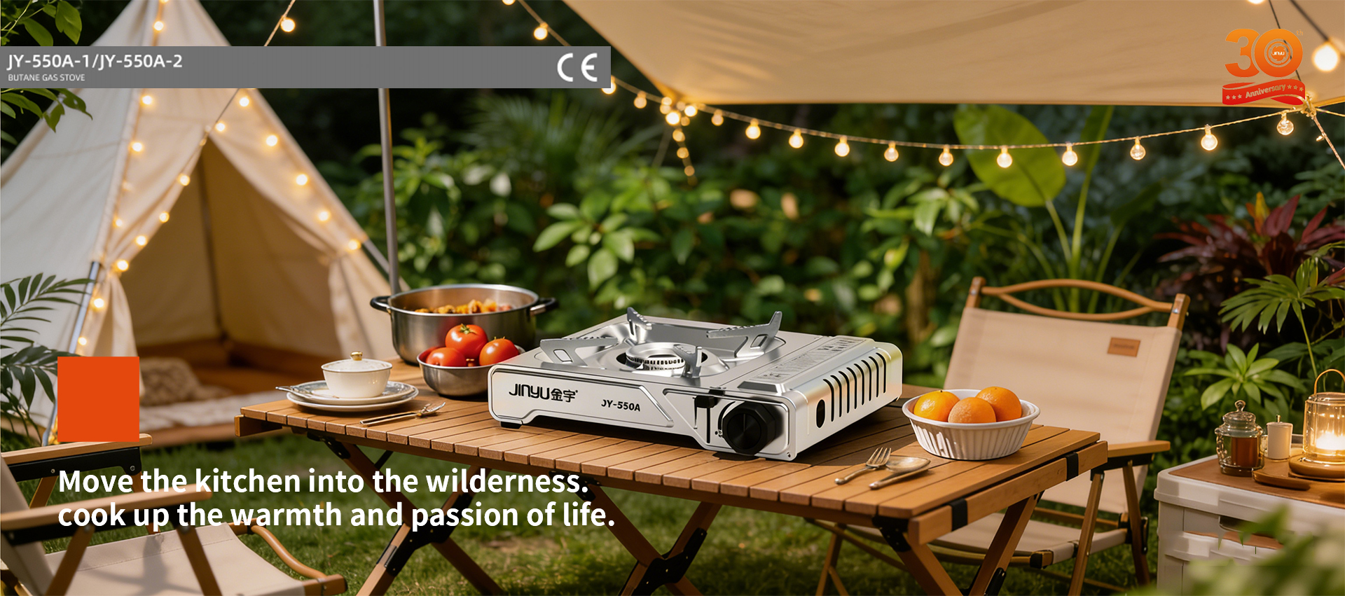 电脑端-首页滚动大图1